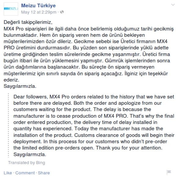 Meizu Turkey says that the MX4 Pro has been discontinued
