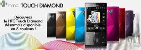 HTC Touch Diamond comes in multiple new colors
