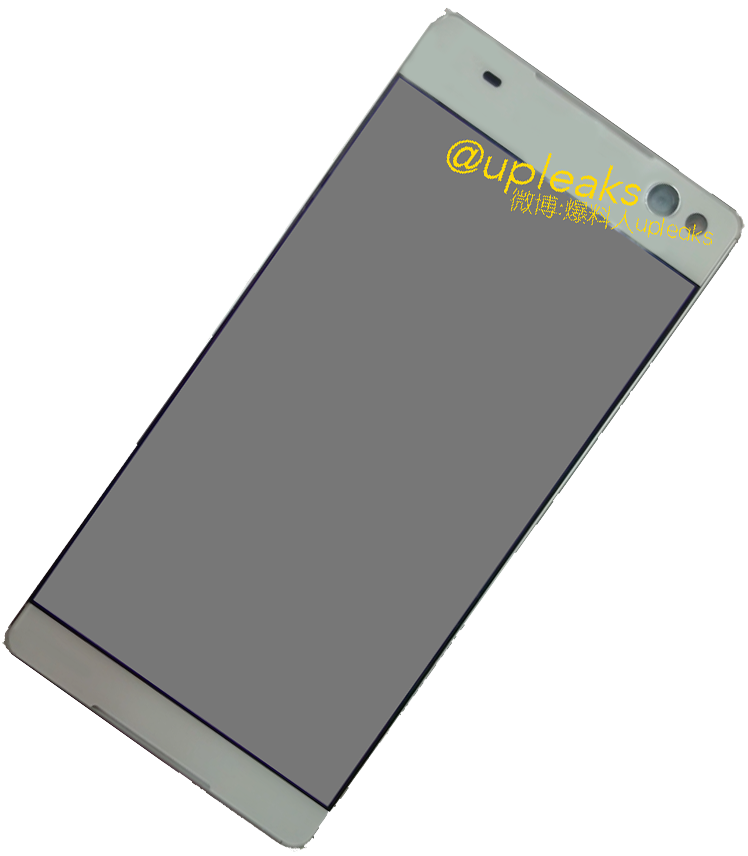 Sony's bezel-less Lavender smartphone to feature two 13 MP cameras