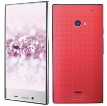 The Sharp AQUOS Crystal 2 - It's official! Water resistant Sharp AQUOS Crystal 2 is here with its bezel-less display