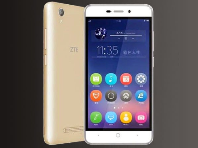 ZTE Q519T comes with a 4000mAh battery and is priced at $95 USD - New ZTE budget handset launches in China with 4000mAh battery, priced under $100 USD