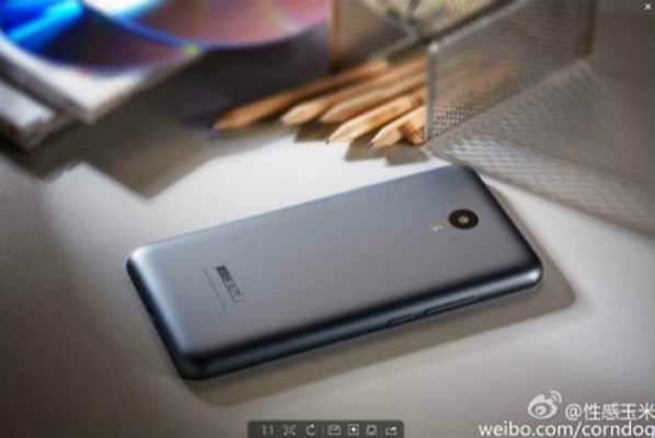 Is this the Meizu m1 note 2 - Power button gets a new location on the Meizu m1 note 2?