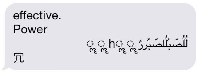 This deadly string of letters and symbols can cause your iOS device to crash even if sent through certain third party messaging apps - Apple iOS Messages bug also affects Snapchat and Twitter users