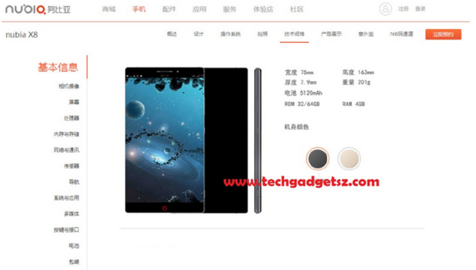 Image of ZTE Nubia X8 now removed from the manufacturer&#039;s website - ZTE Nubia X8 leaks with bezel-less QHD screen, 4GB RAM and 5120mAh battery