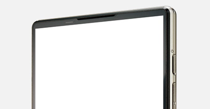 Monsters from Asia: The headless, 5.7" Sharp Aquos Xx and its high-speed camera