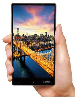 Monsters from Asia: The headless, 5.7" Sharp Aquos Xx and its high-speed camera