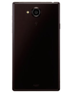 Monsters from Asia: The headless, 5.7" Sharp Aquos Xx and its high-speed camera