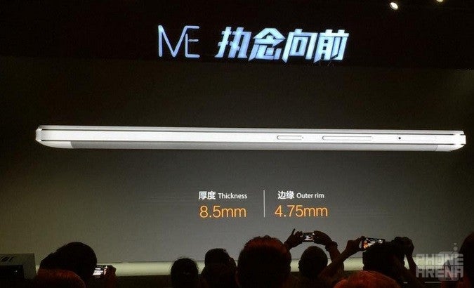 Gionee Marathon M5 is official: dual-SIM, 4G LTE and mammoth 6020 mAh battery for $370