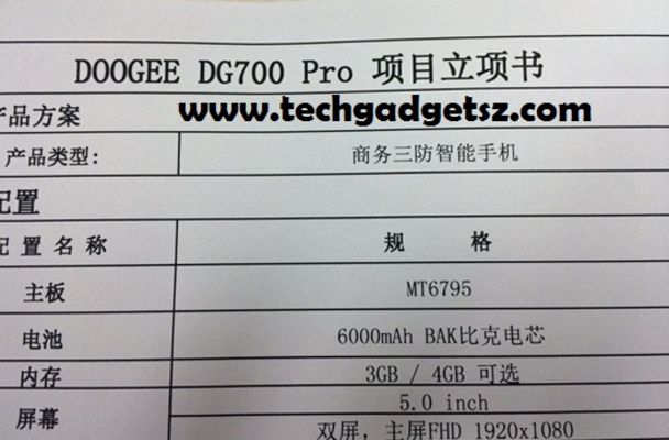 Specs for the Doogee DG700 Pro leak - Doogee DG7000 Pro will come with dual 5-inch FHD screens, 6000mAh battery to feed them