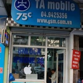 iPhone 3G gets unlocked, Vietnamese style