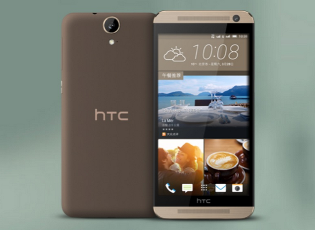 The HTC One E9 will launch in China next month - HTC One E9 to be released next month in China, pricing unknown