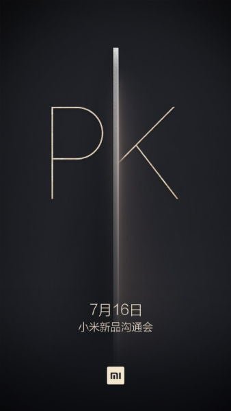 Xiaomi is announcing something on July 16, can we safely say Mi 5 & Mi 5 Plus?