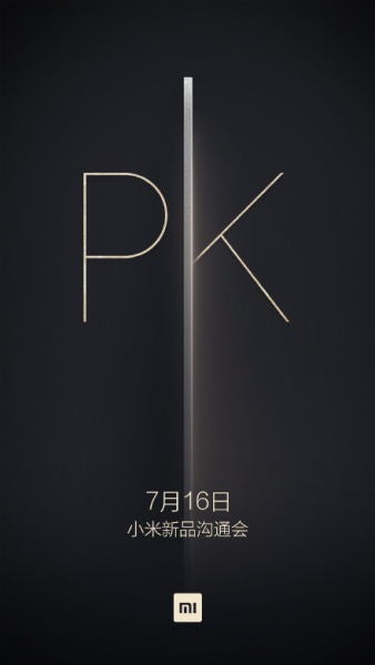 Xiaomi is announcing something on July 16, can we safely say Mi 5 &amp; Mi 5 Plus?