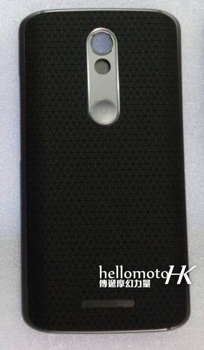 New Motorola Droid seemingly coming soon, back panel leaks out