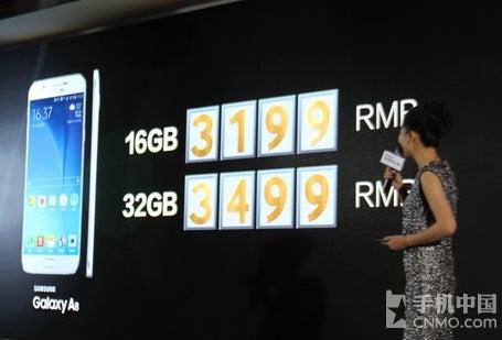 Samsung Galaxy A8 prices will start at around $515