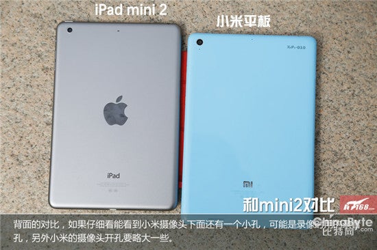 Apple iPad Mini next to Xiaomi MiPad - Xiaomi&#039;s Hugo Barra speaks against copycat accusations, says “one more thing...” was a joke