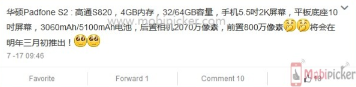 Rumored specs for the Asus PadFone S2 leak - Snapdragon 820 powered Asus Padfone being prepped for March release?