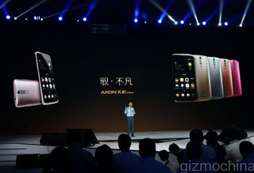 ZTE explains the tech behind the ZTE Axon Mini at today's unveiling - ZTE beats Apple to the punch by being the first to introduce a smartphone with Force Touch