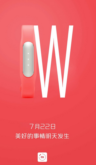 Xiaomi Mi Band 1S could be unveiled tomorrow - Xiaomi teaser hints at unveiling tomorrow for the Mi Band 1S