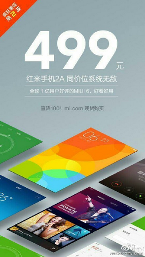 The Xiaomi Redmi 2A has sold 5.1 million units in three months - 5.1 million units of the Leadcore powered Xiaomi Redmi 2A sold in its first three months