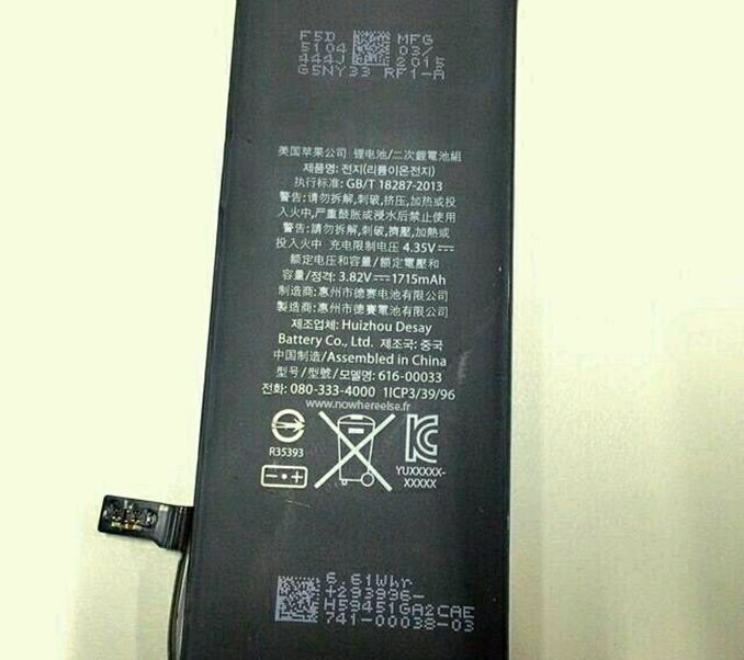 Alleged iPhone 6c battery pack - Alleged iPhone 6c battery pack snapped, suggesting higher capacity