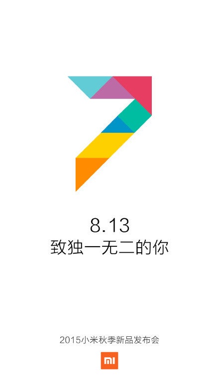 It's official - Xiaomi to unveil MIUI 7 on August 13