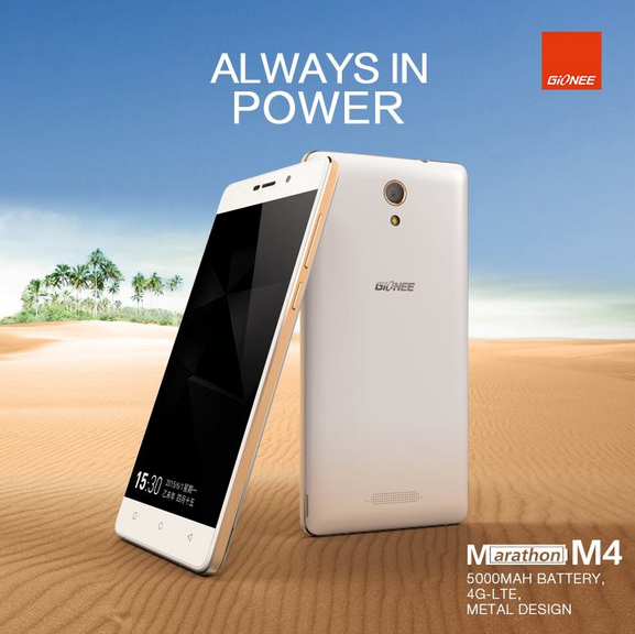 Gionee Marathon M4 comes with a 5000mAh battery - Gionee Marathon M4, powered by a massive 5000mAh battery, is unveiled in India