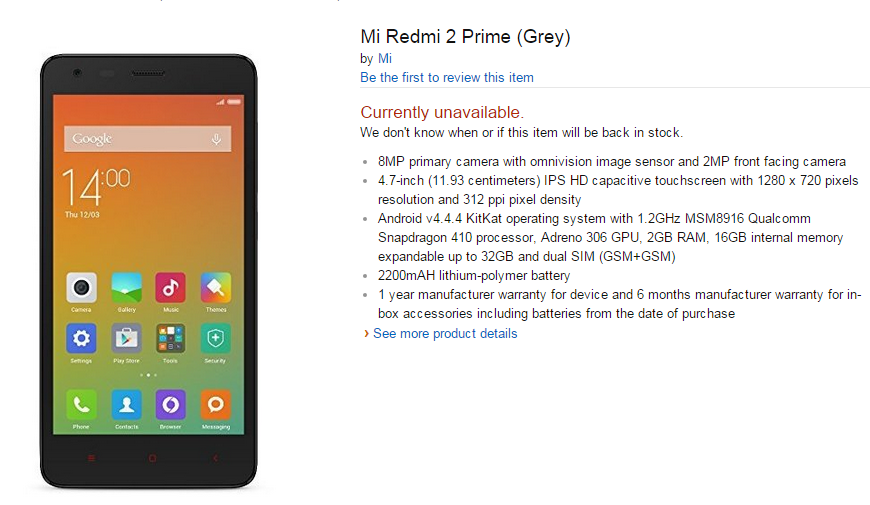 Xiaomi Redmi 2 Память