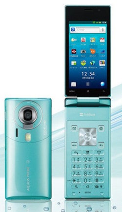 Sharp Aquos 007SH - Did you know: this was the first Android flip phone ever and it was awesome for its time