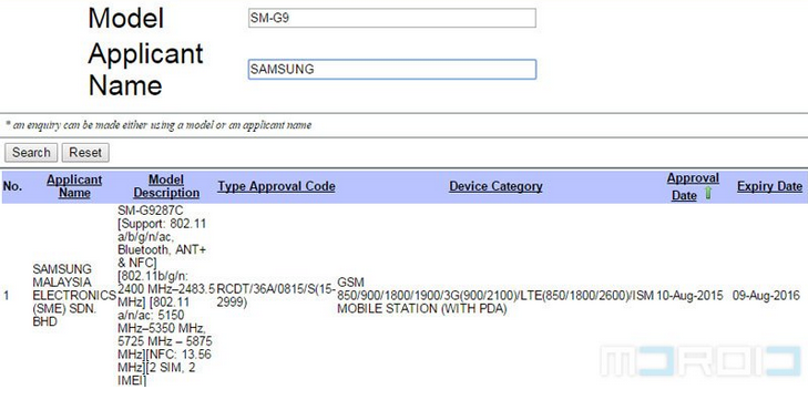 Samsung Galaxy S6 edge+ is certified in Malaysia - Samsung Galaxy S6 edge+ is certified in Malaysia