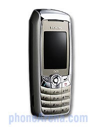 Siemens introduces four more models of the 75 mobile phone generation 