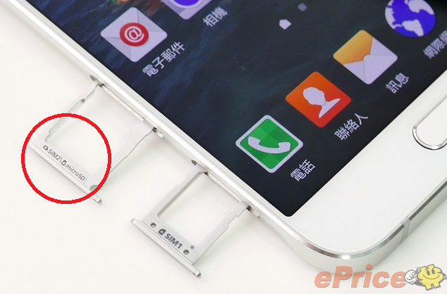 Hybrid dual SIM trays include one that can be used for a microSD card - Image of dual SIM trays confirms microSD features for some Samsung Galaxy Note 5 models (UPDATED)