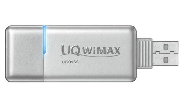Free WiMax service for a limited time in Japan