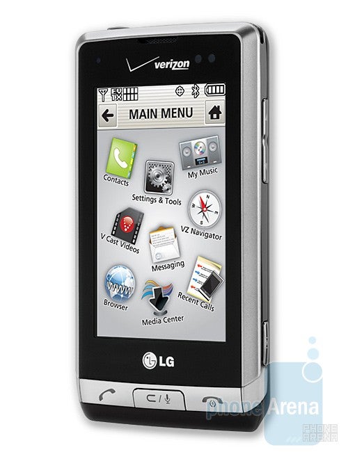 LG Dare - Valentine&#039;s Day Gift Guide 2009