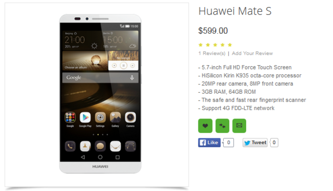 Huawei Mate S appears on Oppomart - Huawei Mate S listed on the Oppomart online store, includes Force Touch