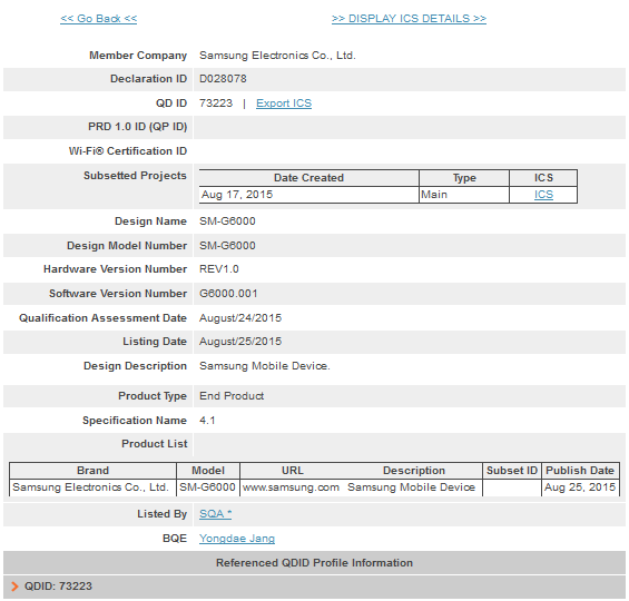 Was the Samsung Galaxy O7 certified by the Bluetooth SIG? - Was the VR-centric Samsung Galaxy O7 certified by the Bluetooth SIG?