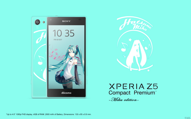Is Sony about to unveil a fourth member of the Xperia Z5 team? - Report: Sony Xperia Z5 Compact Premium with 1080p screen is coming to NTT DoCoMo