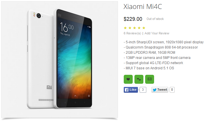 Unannounced Xiaomi Mi 4c is posted on Oppomart - Xiaomi Mi 4c listed on Oppomart