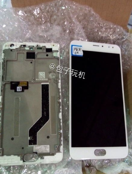 Is this the the Meizu NIUX? - First image of Meizu NIUX leaks?