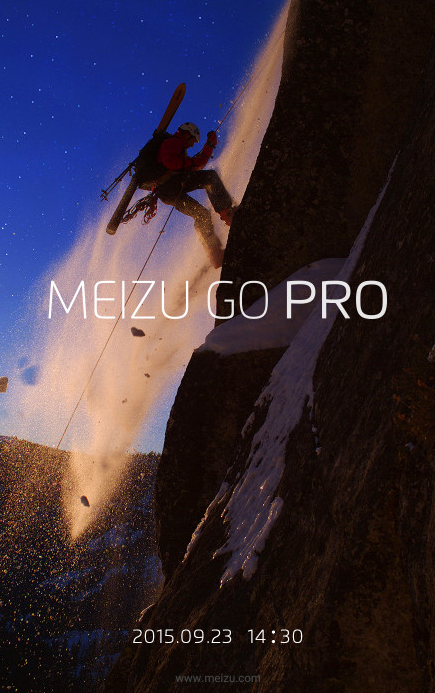 Meizu teases September 23rd event - Circle September 23rd as the date that Meizu unveils its new flagship?