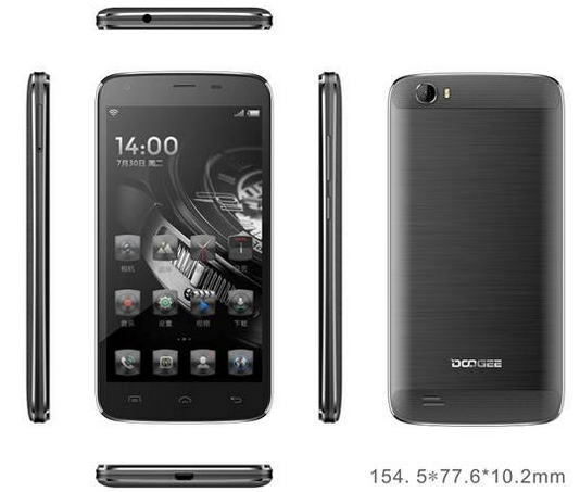 The Doogee T6 is powered by a huge 6000mAh battery - Doogee T6, powered by a humungous 6000mAh battery, to launch in November?