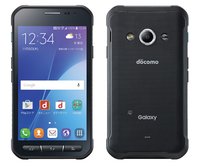 samsung galaxy active neo