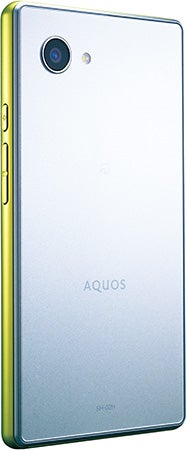 Monsters from Asia: the enticing, 4.7&quot; Sharp Aquos Compact