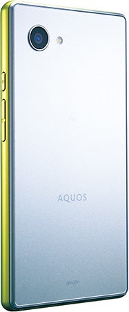 Monsters from Asia: the enticing, 4.7" Sharp Aquos Compact