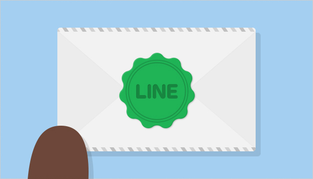 Line messaging adds "Letter Sealing" end-to-end encryption