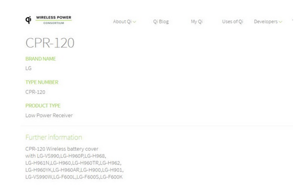 Battery cover accessory for LG V10 certified for Qi wireless charging - LG V10 wireless battery cover is certified by the Wireless Power Consortium