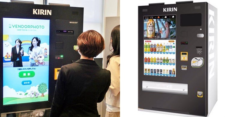 Why stop at selfies with the smartphone? Vending machines in Japan will do the same, then share via Line chat
