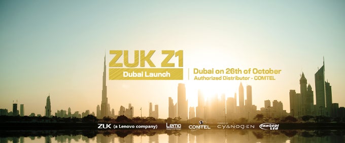 ZUK to introduce its plans for the global launch of its Z1 on October 26