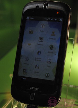 GSmart S1204 hides an 8MP camera under the hood