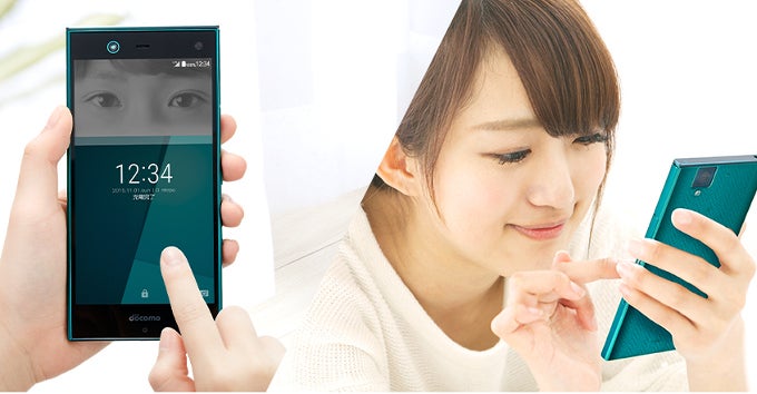 Monsters from Asia: the Fujitsu Arrows NX F-02H packs bonkers specs and features